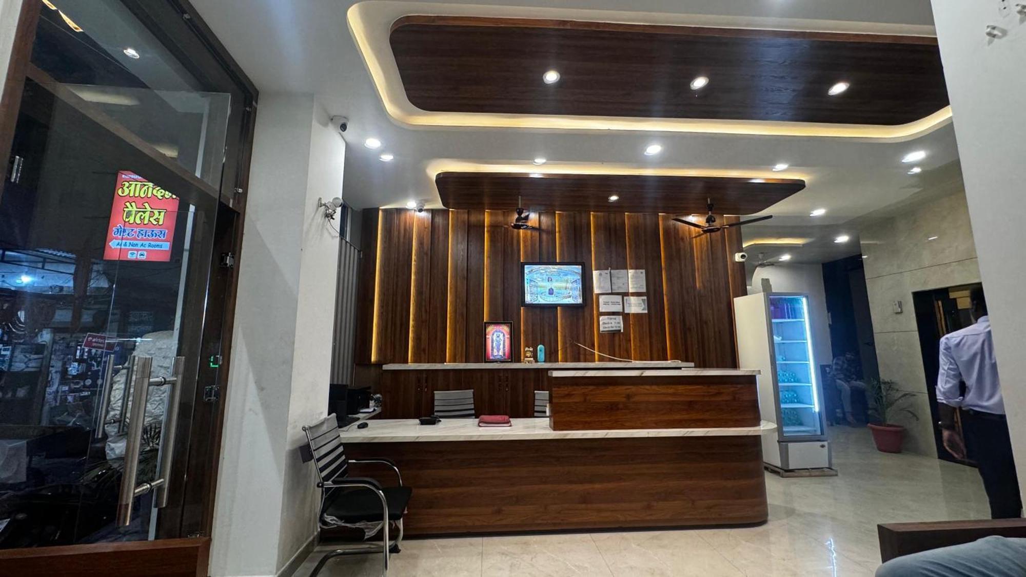 Hotel Prakasham Ujjain Exterior foto